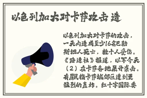 久久精品国产99国产精人妖