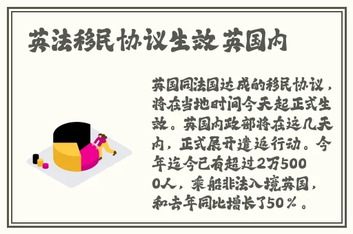 女阴沟图