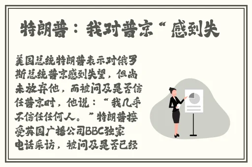 国产吃瓜黑料社区