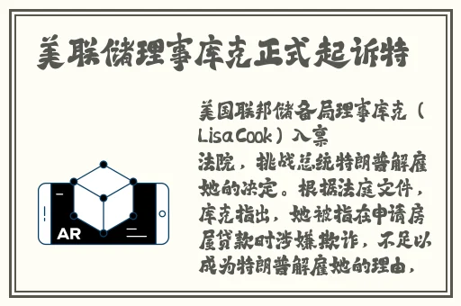 甘雨拿黄瓜勒x自己
