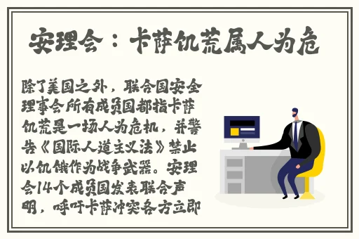 高h全肉视频在线观看无需下载