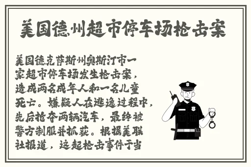 鞠婧祎哭着说不能再继续了