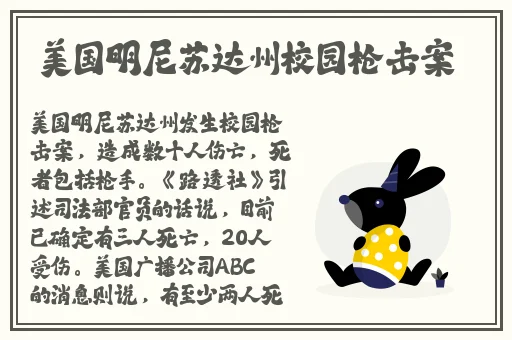 国产精品成人无码在线