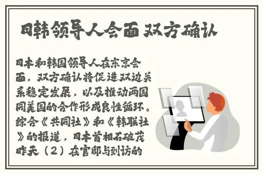 李师师的三㚫港版谢宁